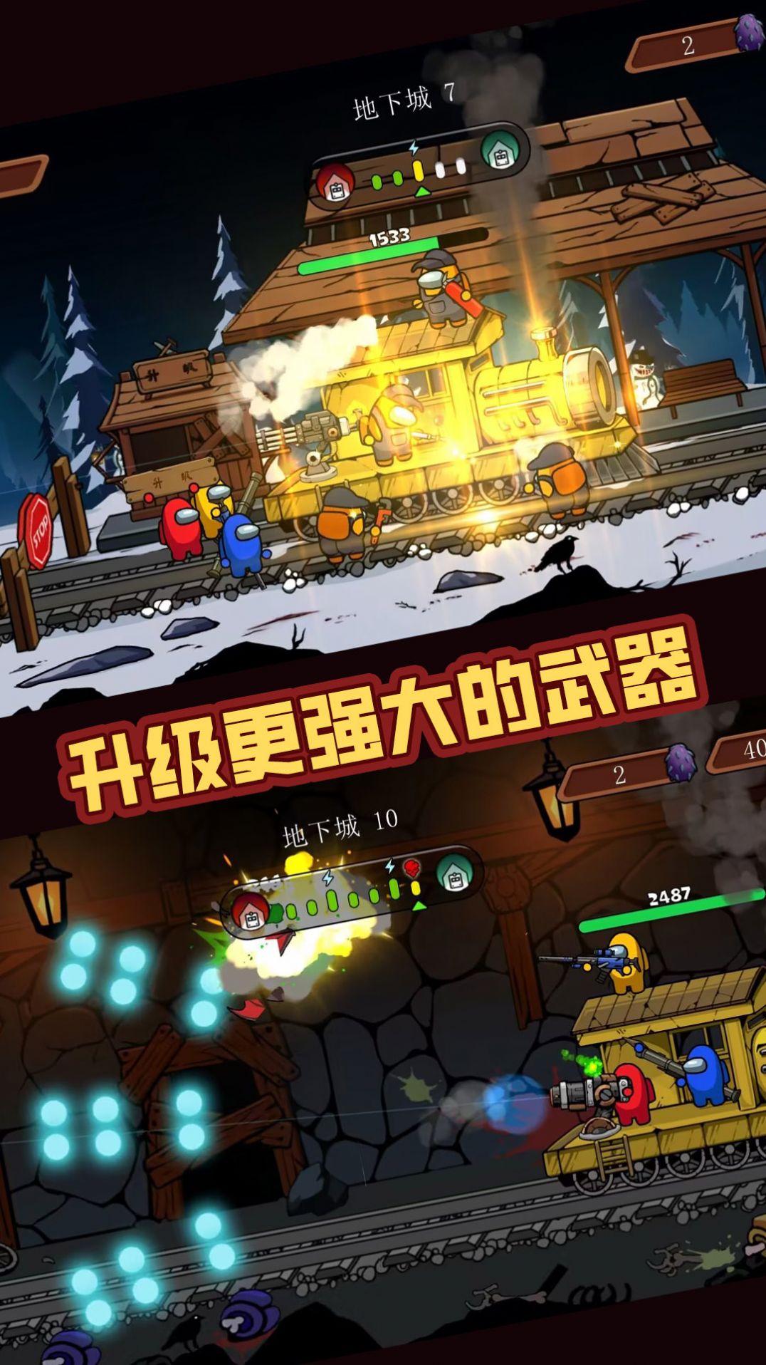 战火突击战安卓下载
