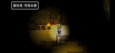 关于我转生成为勇士免费正版