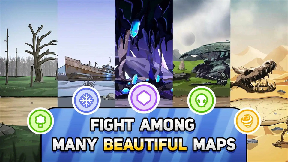 未来世界之战免费正版