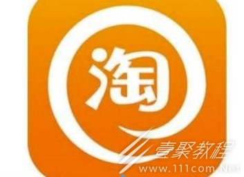 2023淘宝五一活动开始时间详解