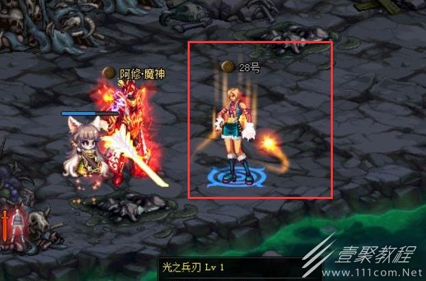 dnf人偶血量怎么查看