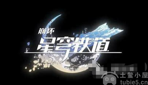 崩坏星穹铁道桑博怎么样桑博技能特点介绍