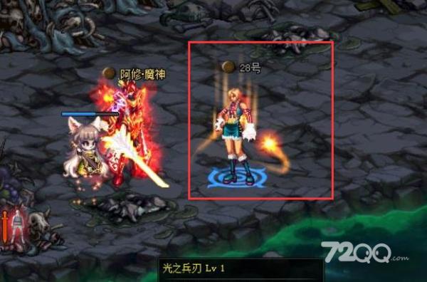 《dnf》人偶血量查看方法介绍