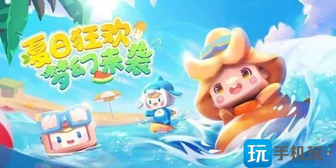 迷你世界激活码是多少2023礼包兑换码大全2023