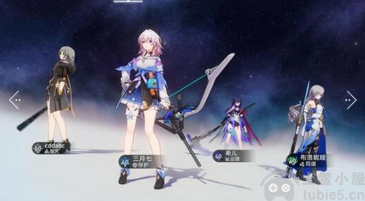 崩坏星穹铁道世界四平民怎么打世界四平民打法技巧