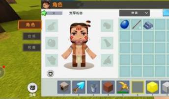迷你世界铁桶制作方法