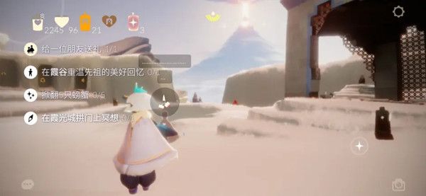 光遇6月24任务2022-光遇6.24任务图文攻略2022