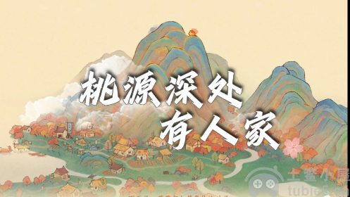 桃源深处有人家鸟类如何辨别鸟类辨别方法