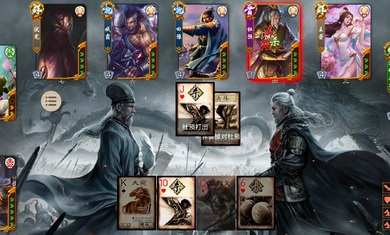 无名杀安卓下载