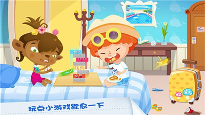 糖糖假日海滨酒店手机版