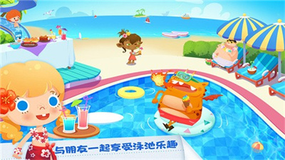 糖糖假日海滨酒店手机版