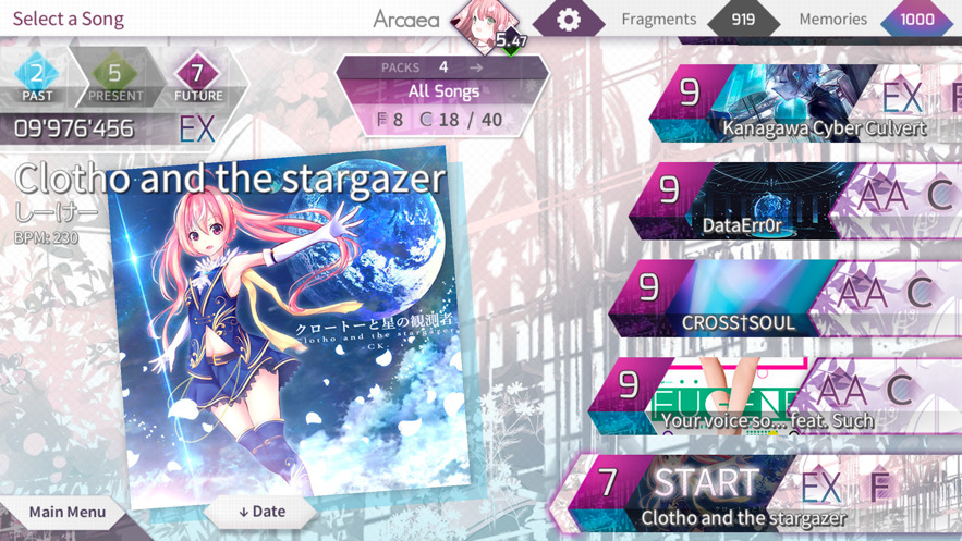 Arcaea安卓下载