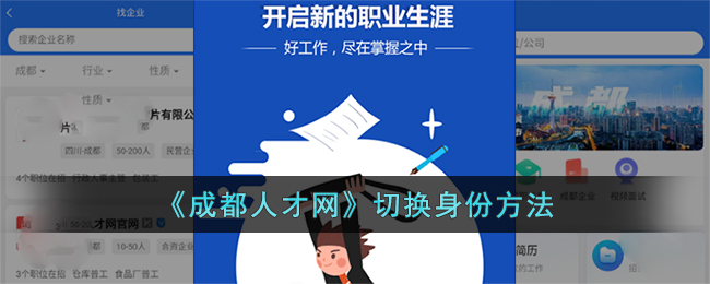 《暗黑破坏神4》可以双人游玩吗？双人游玩方法推荐