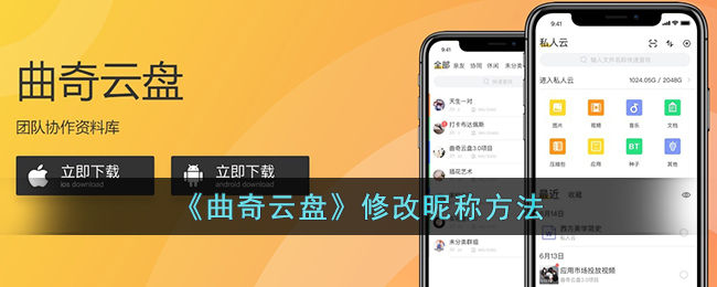 《暗黑破坏神4》法师技能搭配推荐 法师前期加点怎么点？