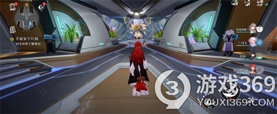 《崩坏星穹铁道》鲛人泪获取方法及开拓者介绍