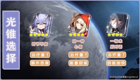 本站3