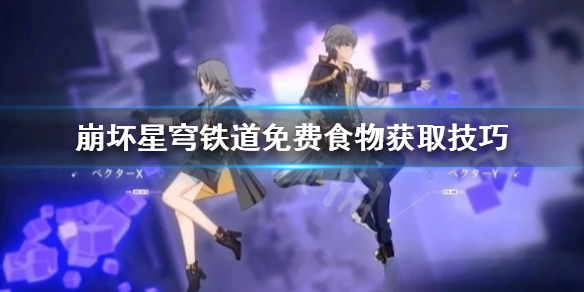 本站1