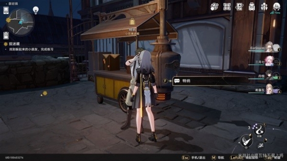 本站2