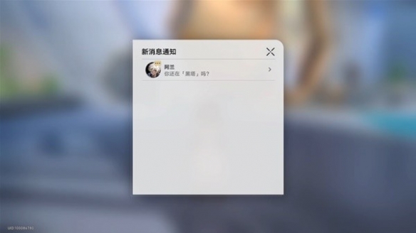 本站2