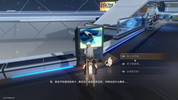 本站3