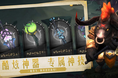 失落魔渊最新版