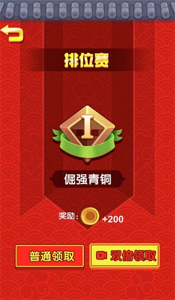 黑洞发育模拟器手机版