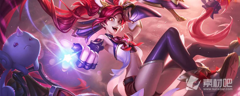《英雄联盟》PBE13.10版本幻影之舞削弱一览