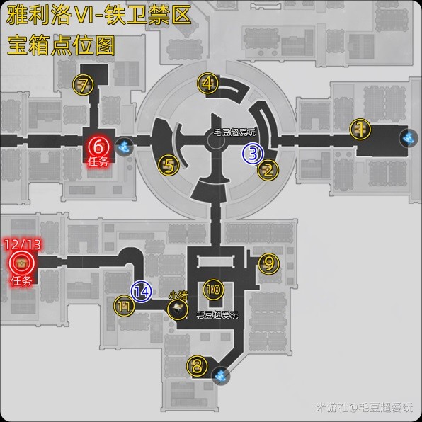 《崩坏星穹铁道》铁卫禁区宝箱位置一览