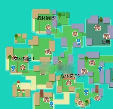 《种地勇者》森林遗迹石板密码分享