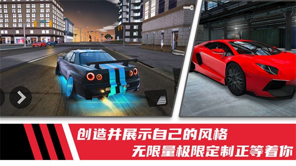 极速模拟驾驶赛车手游