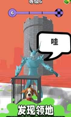 忍者瞬移最新版