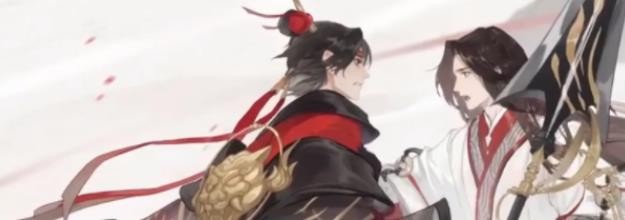 忘川风华录名士猫怎么获得