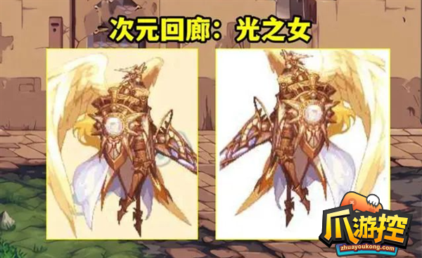 dnf光之女怎么打