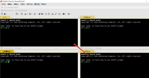 Xshell如何使用全部关闭功能-Xshell使用全部关闭功能的方法