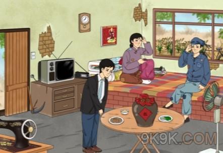 文字玩出花凑二百五十块彩礼通关攻略分享