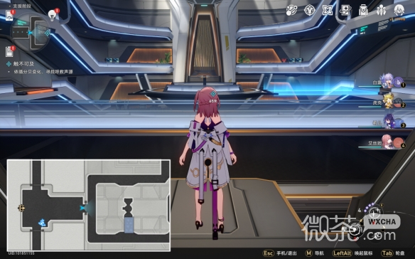 崩坏星穹铁道再见了猎慧人成就攻略分享