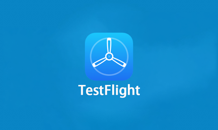 testflight兑换码最新分享2023