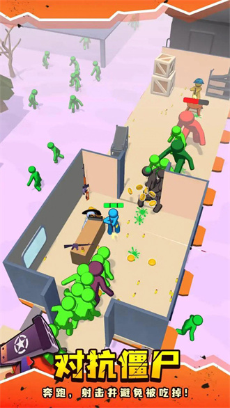 僵尸收割模拟器官网版