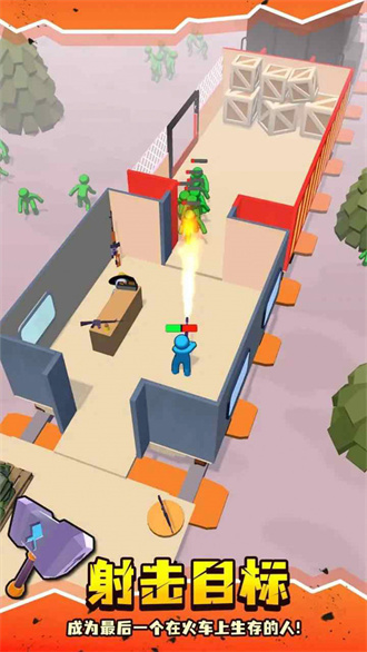 僵尸收割模拟器官网版