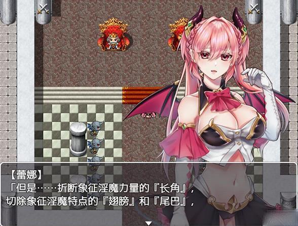 高傲的蕾娜绝不屈服免费正版