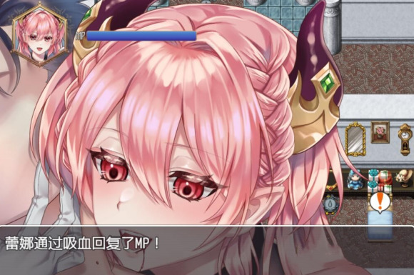 高傲的蕾娜绝不屈服免费正版