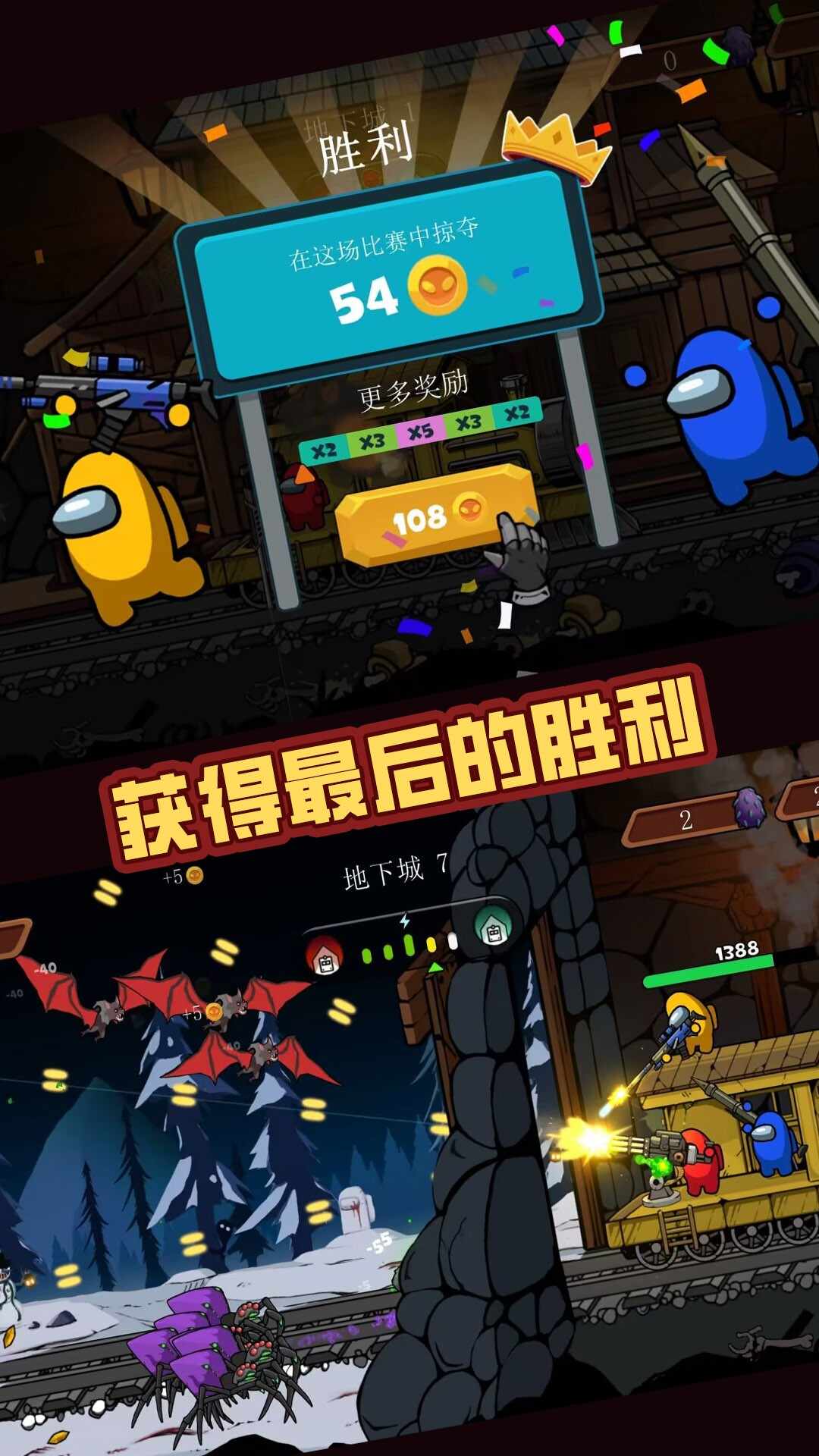 战火突击战完整版