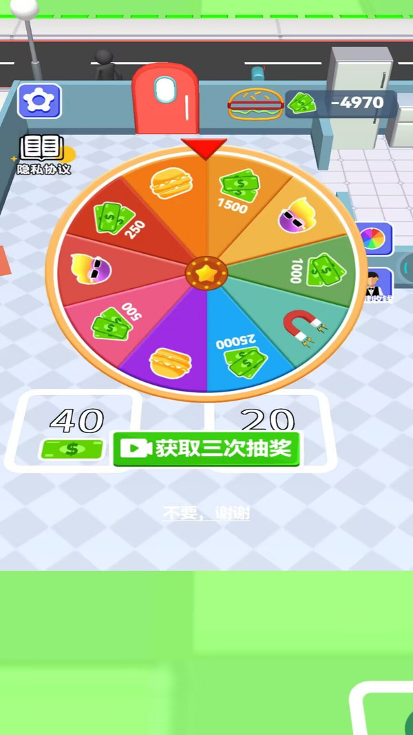 罗丽厨娘下载最新版