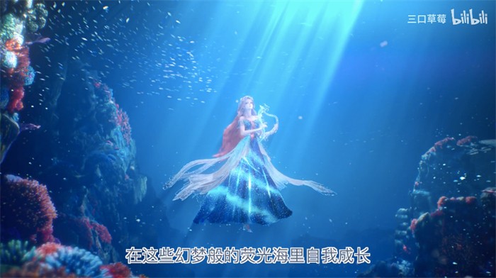 Papi酱都在玩的女性向游戏?闪名上线海的女王套装,大V们都真香了