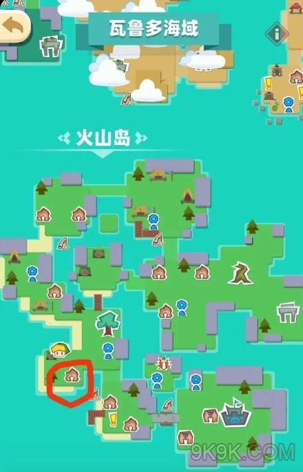 种地勇者诚实之剑在哪里