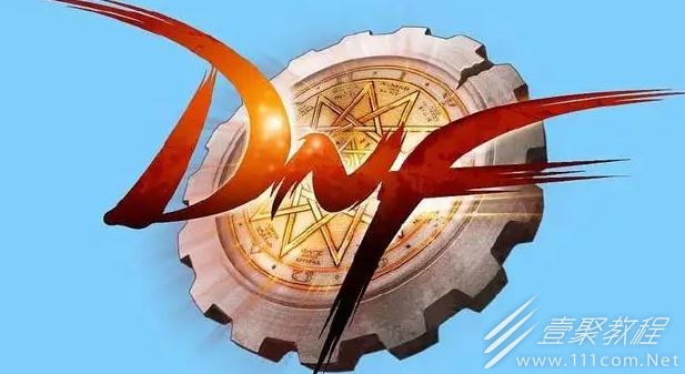 dnf机械战神军团本位置分享