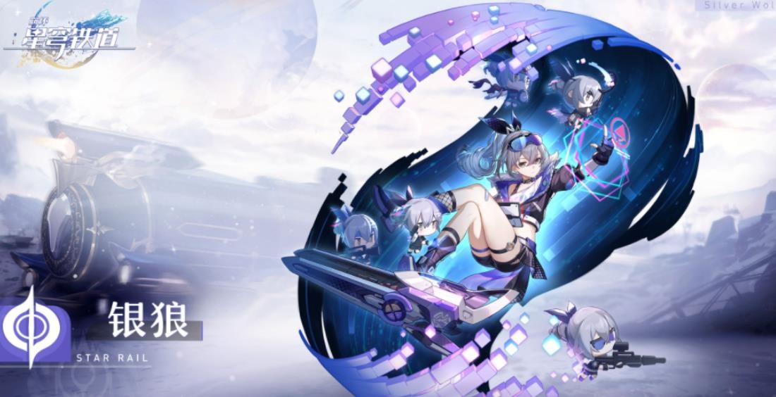 崩坏星穹铁道星穹抽什么好