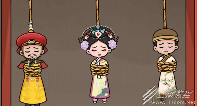 文字玩出花只救一人争取求生机会通关攻略一览