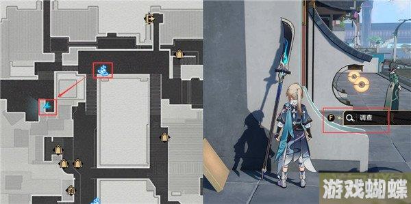 《崩坏星穹铁道》归去来不拾遗贪无餍成就获取攻略