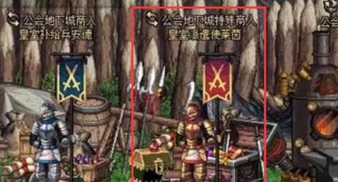 dnf勋章怎么获得(勋章获得方法)